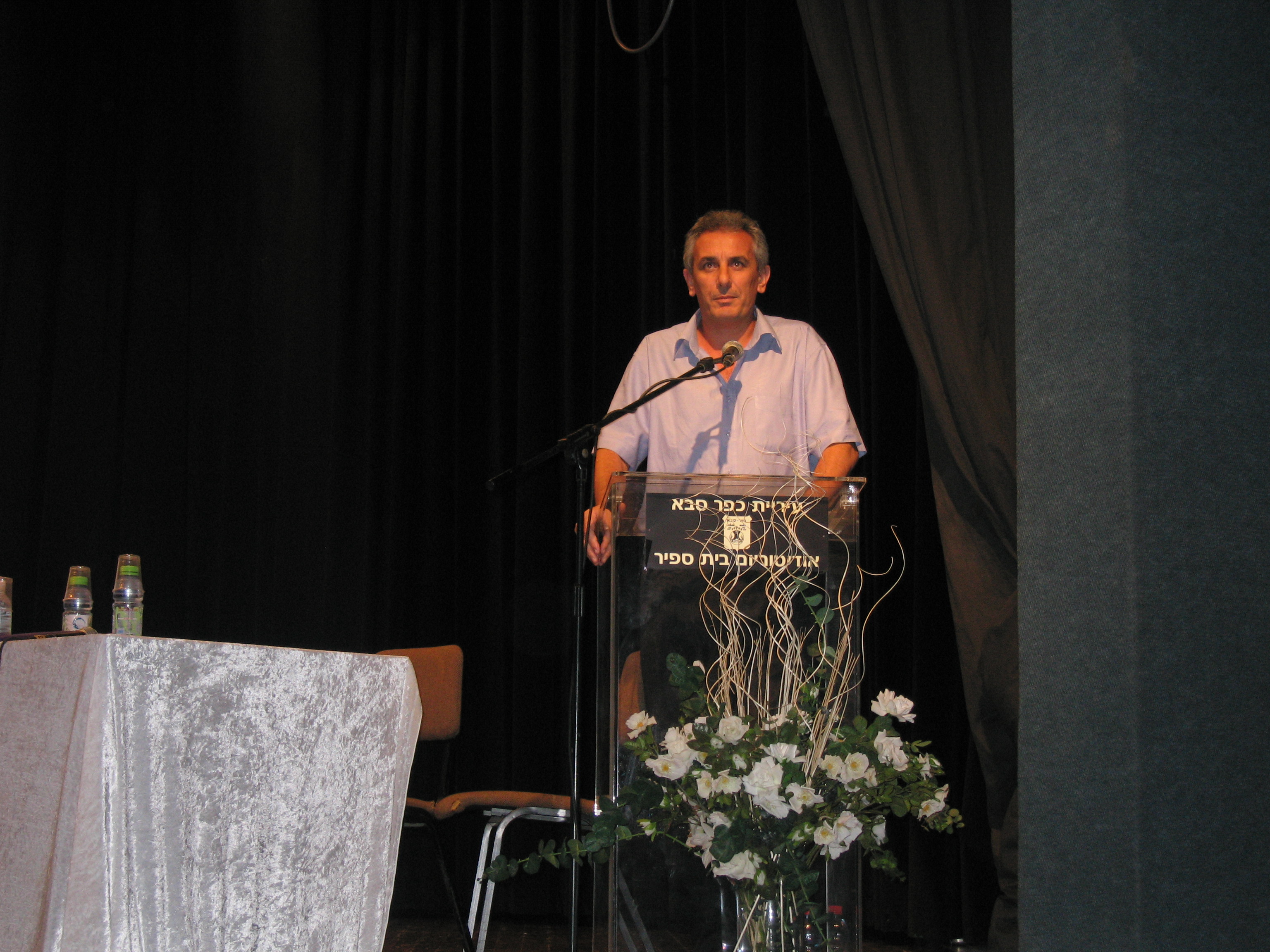 War&Peace – Army&Militarism 2006-Yehuda Ben Chamo